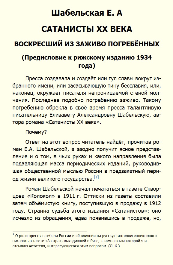 345345ни.jpg
