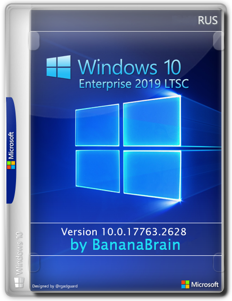 Windows 10 Enterprise LTSC with Update
