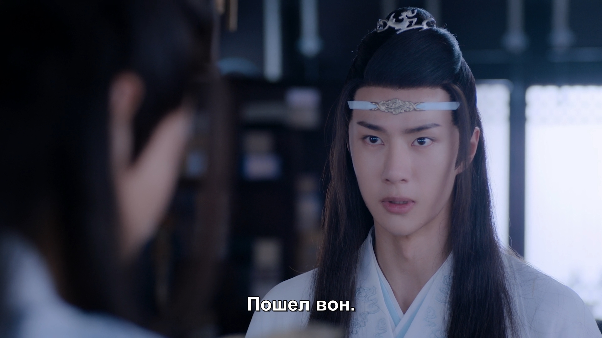 The.Untamed.2019.E05.mkv_snapshot_11.23.019.jpg