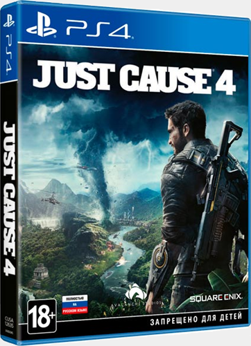 صورة لعبة Just Cause 4 Deluxe Edition