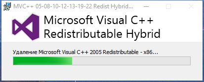 Microsoft Visual C++ 2005-2008-2010-2012-2013-2019-2022 Redistributable Package Hybrid x86/x64 (19.03.2022) [Ru]