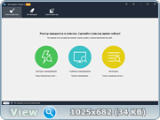 Wise Registry Cleaner Pro 10.7.2.699 RePack (& portable) by elchupacabra (x86-x64) (2022) Multi/Rus
