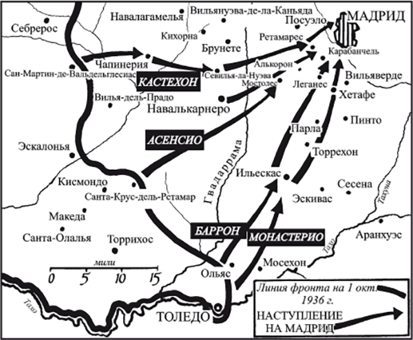 Карта гражданской войны в испании 1936 1939