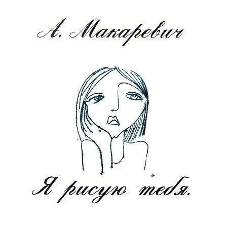 folder.jpg