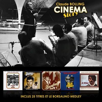 Cinema Story