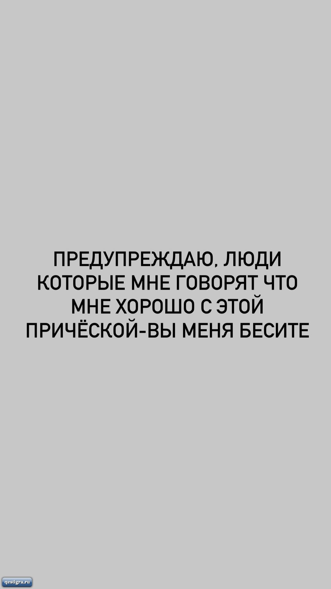 Жизнь участников дома 2 после проекта