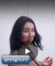 Оганесяны пришли на дом 2 видео
