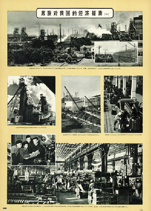 2 - d6fb-hxyuapi4056440.png