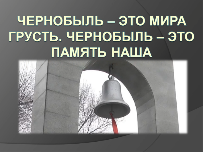1че.PNG