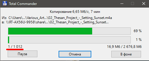 Буфер обмена02.png
