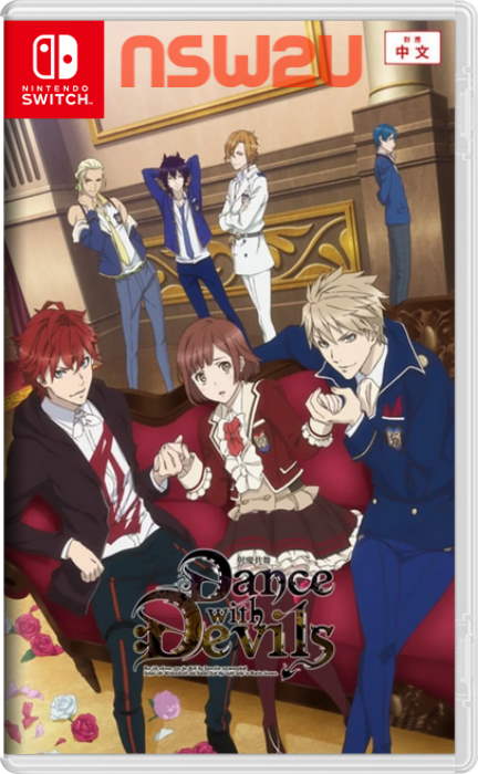 Dance with Devils Switch NSP