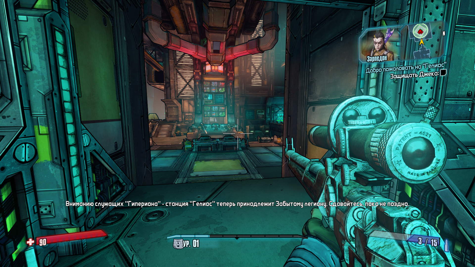 Borderlands_ The Pre-Sequel (32-bit, DX9) 04.05.2022 20_20_16.jpg