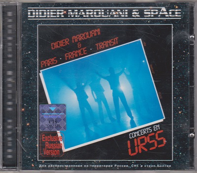 Didier Marouani & Space, Paris France Transit - Concert In USSR (1983) [Exclusive Russian Version]
