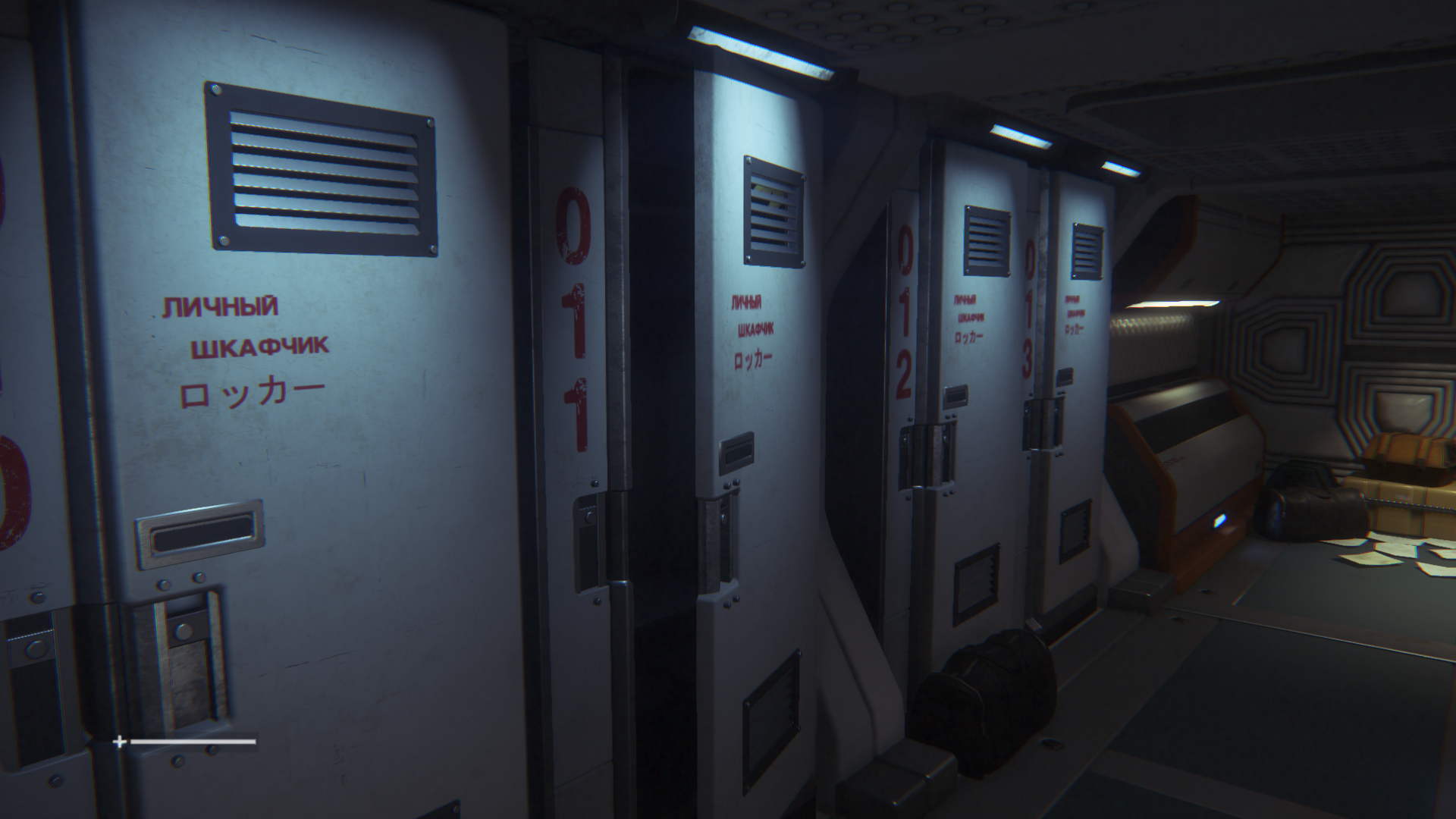 Steam api dll alien isolation фото 50