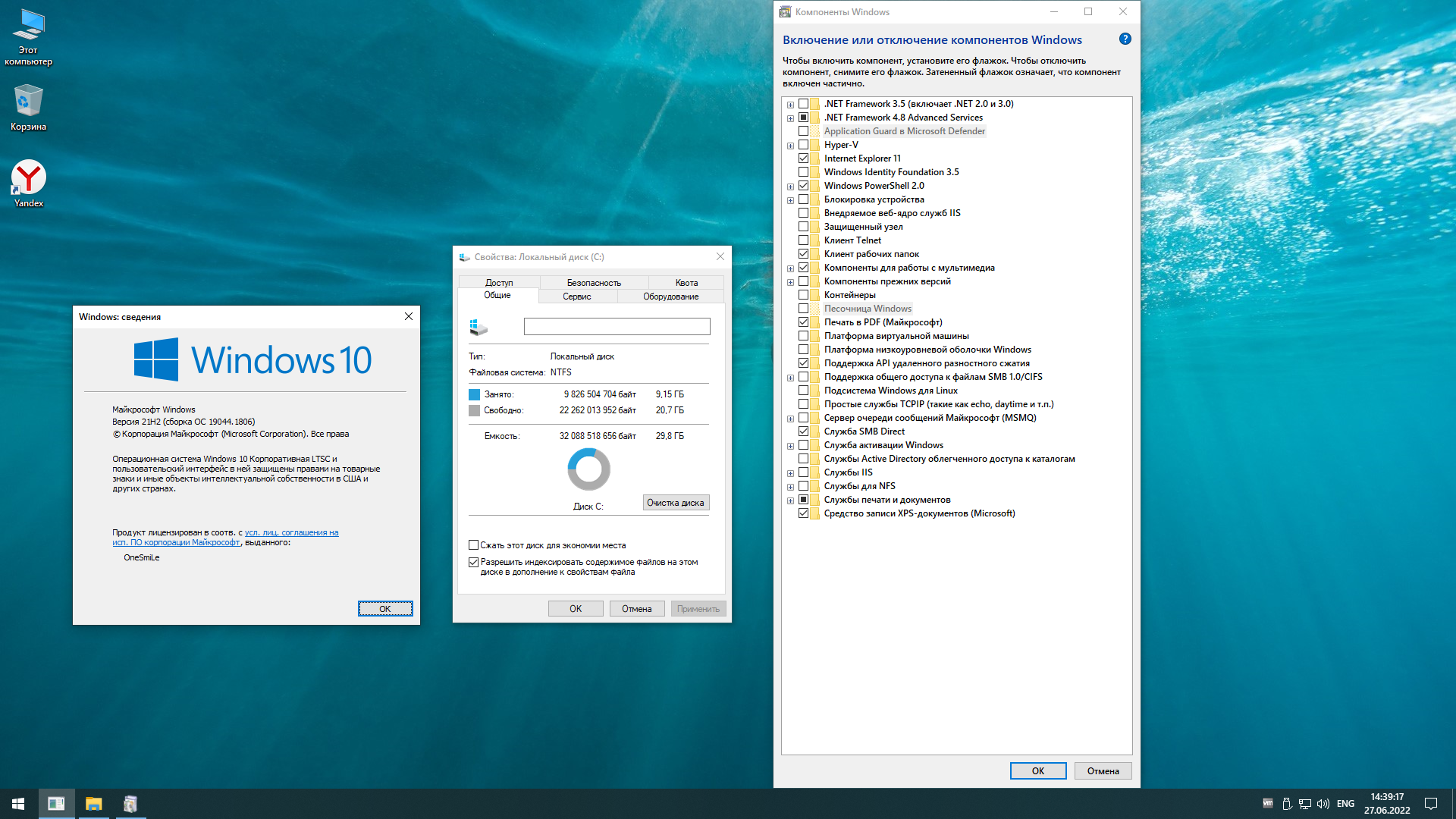 Windows 10 Enterprise LTSC x64 Rus by OneSmiLe [19044.1806]