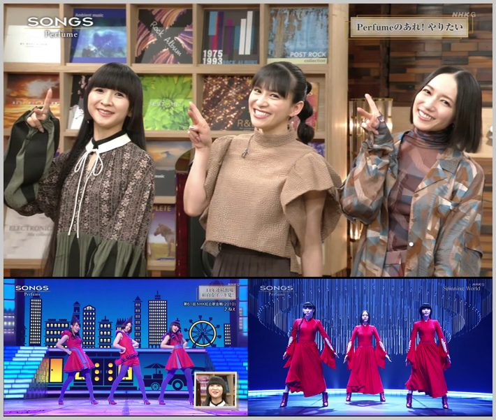 20220727.0804.1 SONGS - Perfume (NHK 2022.07.21) (JPOP.ru) cover.png