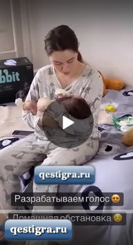 Таня Репина с дочкой видео 