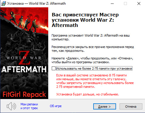 World War Z Aftermath Купить Ключ Steam