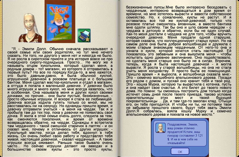 Без имени-2.jpg