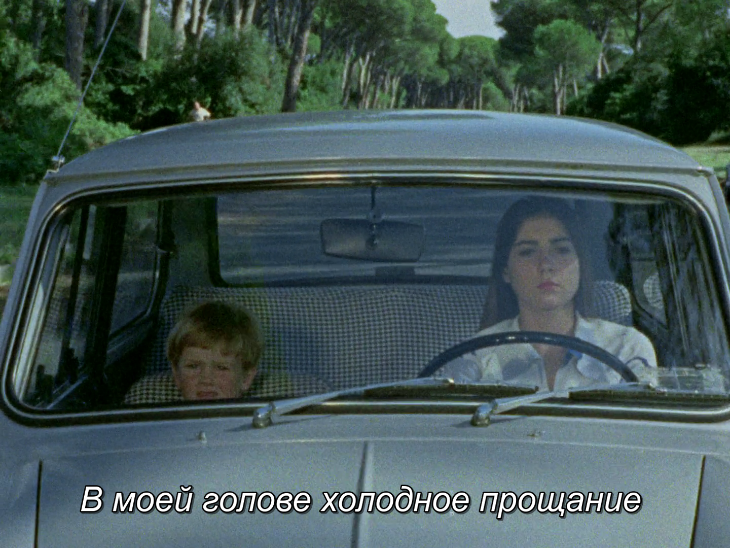 vlcsnap-2022-08-08-14h23m55s059.png