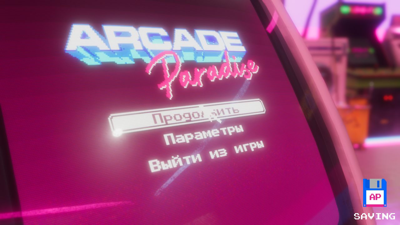 ArcadeParadise 2022-08-12 00-30-43-71.bmp.jpg