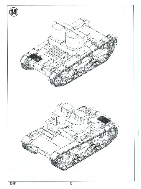 Обзор моделей танка Т-26 (и машин на его базе). 6ab237e421e90c35396cee4ab1b5dced