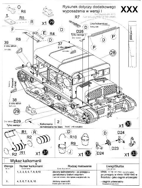 Обзор моделей танка Т-26 (и машин на его базе). E672a9393b9d3fd3d6abda81b7fc4130