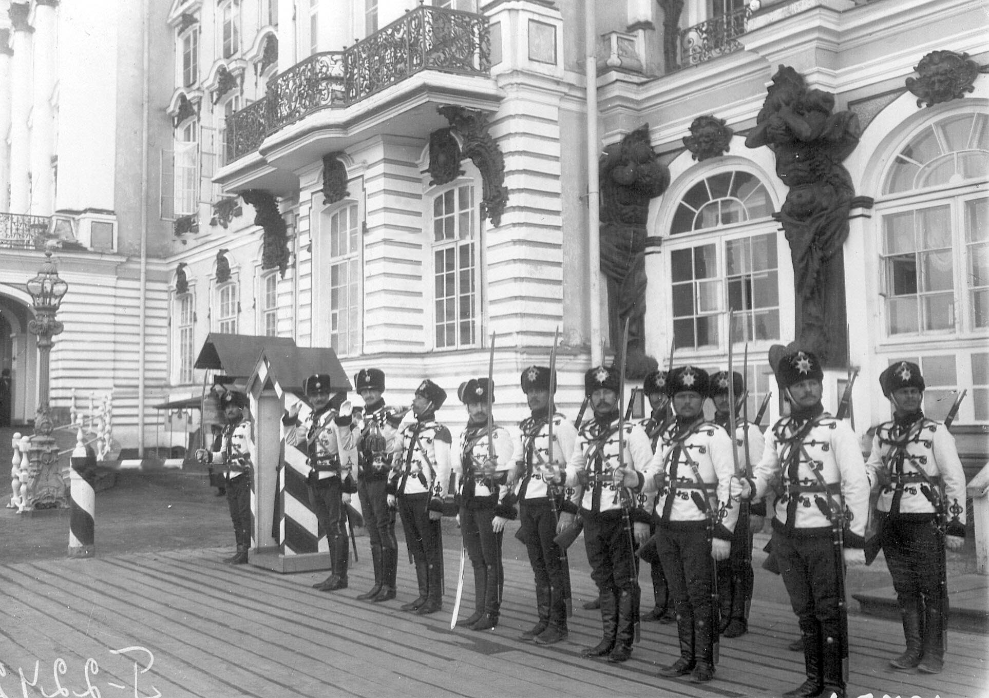 Гусарский полк в Царском селе