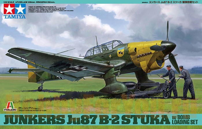 Обзор Ju-87B2 Stuka, 1/48, (Tamiya 37008). Eee4d2de88bd57751832613d4f13285b