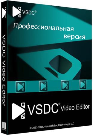 VSDC Video Editor Pro 8.1.3.459 (2023) PC | Portable by FC Portables