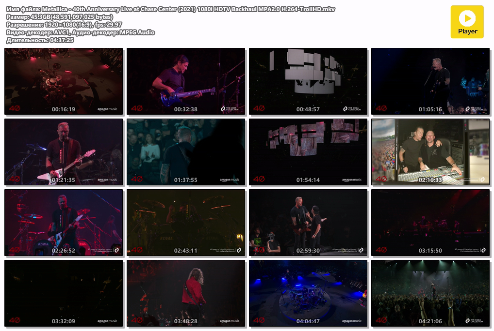 Metallica - 40th Anniversary Live at Chase Center (2021) 1080i HDTV Backhaul MPA2.0 H.264-TrollHD.mkv.png