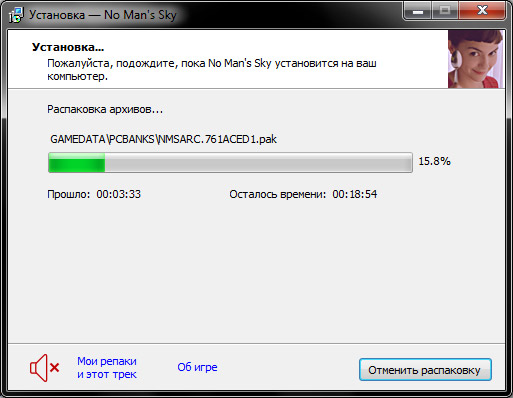 setup3.jpg