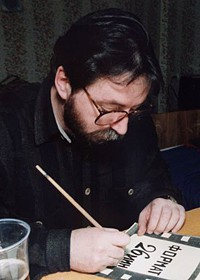Валентин Телегин