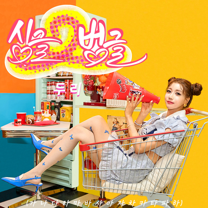 [AZH10-M]_cover.jpg