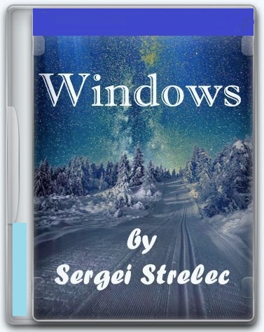 Windows 8.1 6.3 Build 9600.20666 x86/x64 28in2 (2022) PC by Sergei Strelec