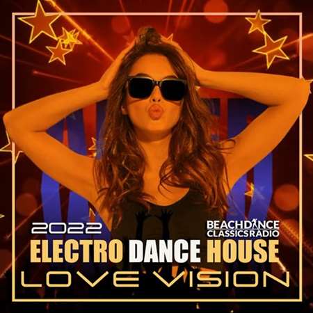 VA / The Love Vision (2022) MP3, 320 Кбит/c