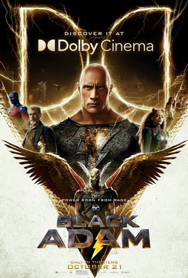 Обложка фильма