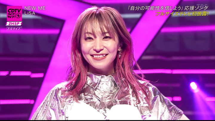 LiSA_-_New_Me_(CDTV_Live_Live_2022.11.28)_(JPOP.ru).png