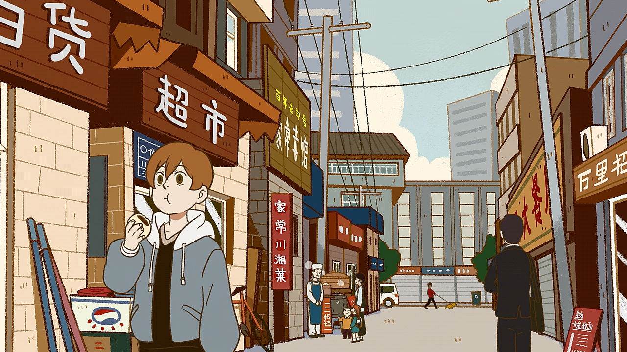 [Erai-raws] Wan Sheng Jie - 01 [720p][Multiple Subtitle][8D5B06A9].mkv_snapshot_18.23.103.png