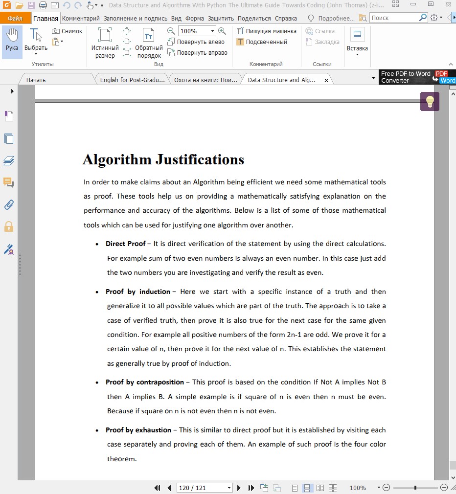 Screenshot 2022-12-02 003254.jpg