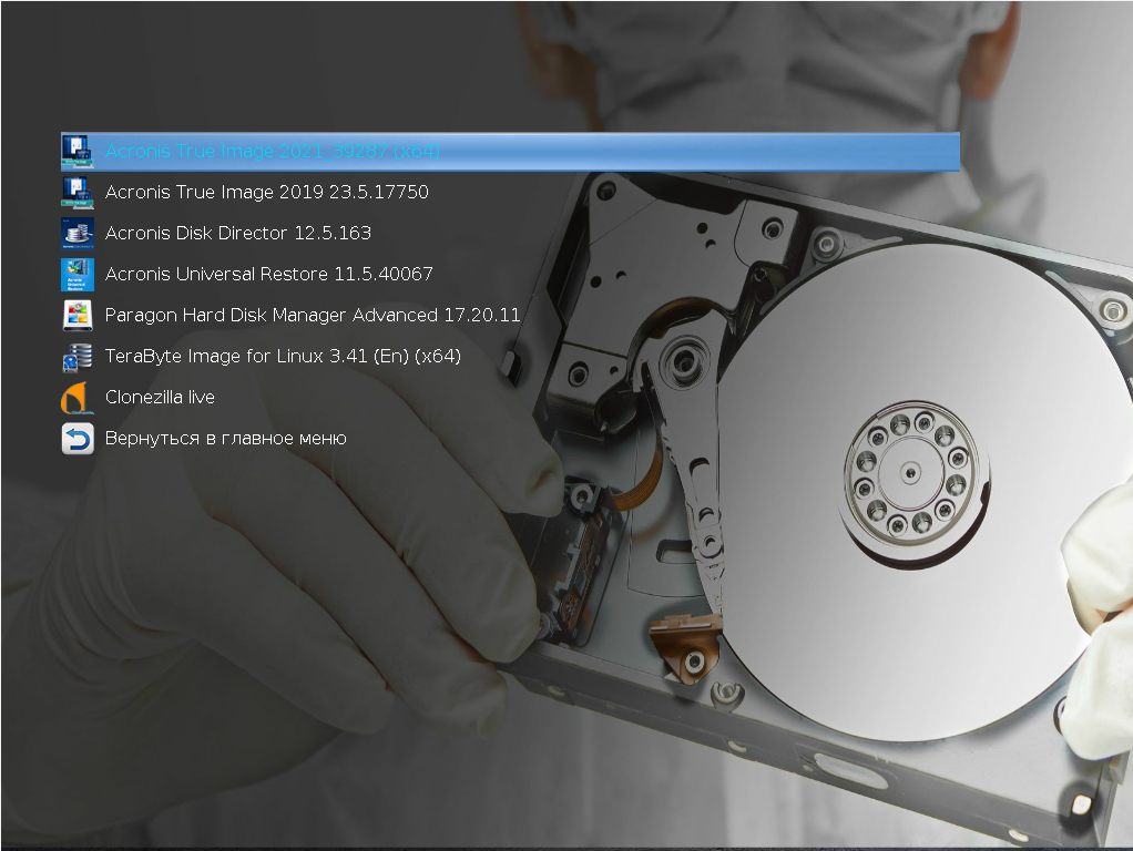 Изображение