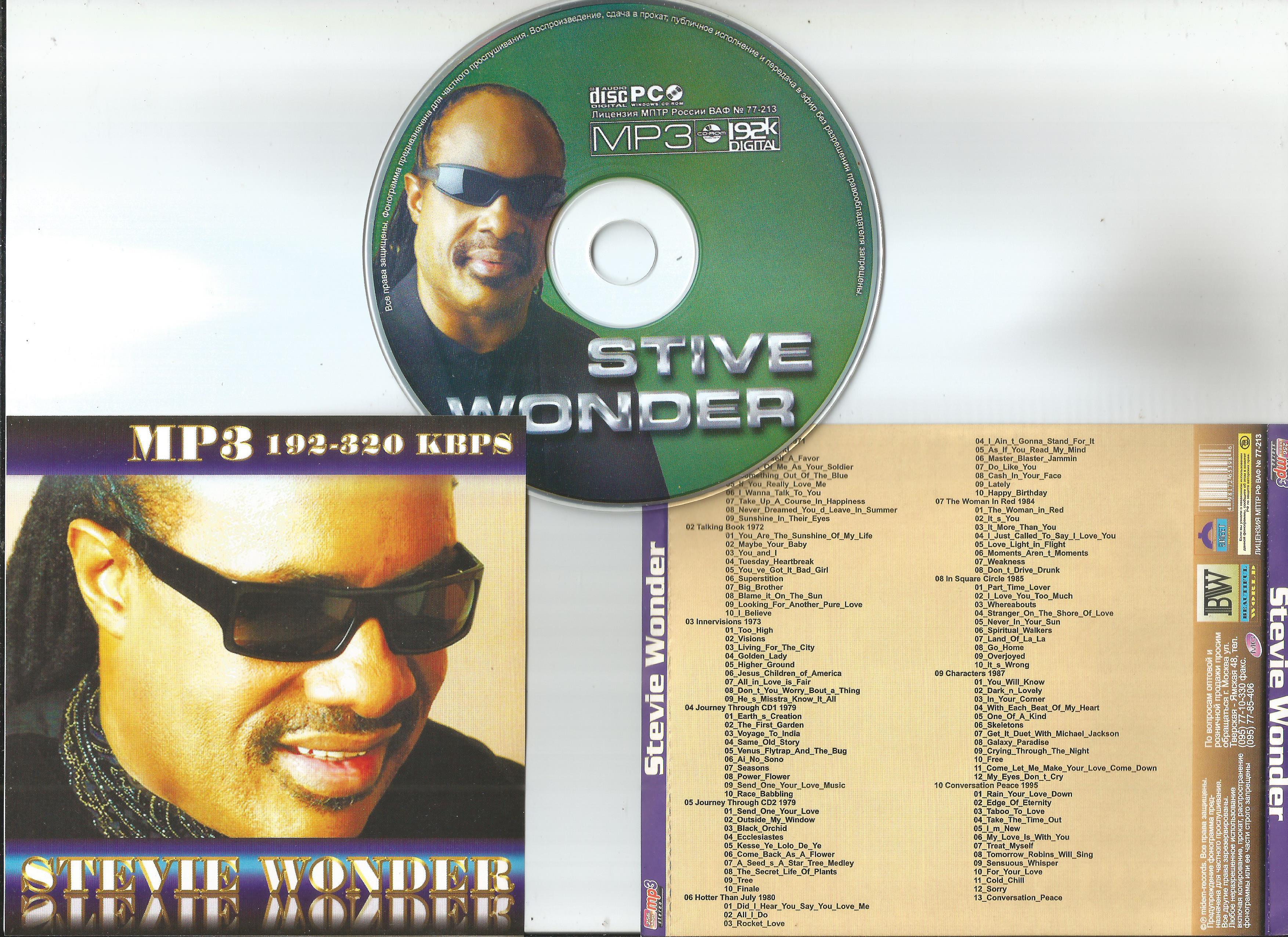 WONDER, STEVIE MP3.jpg.