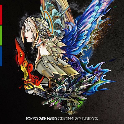 Tokyo 24th Ward Soundtrack