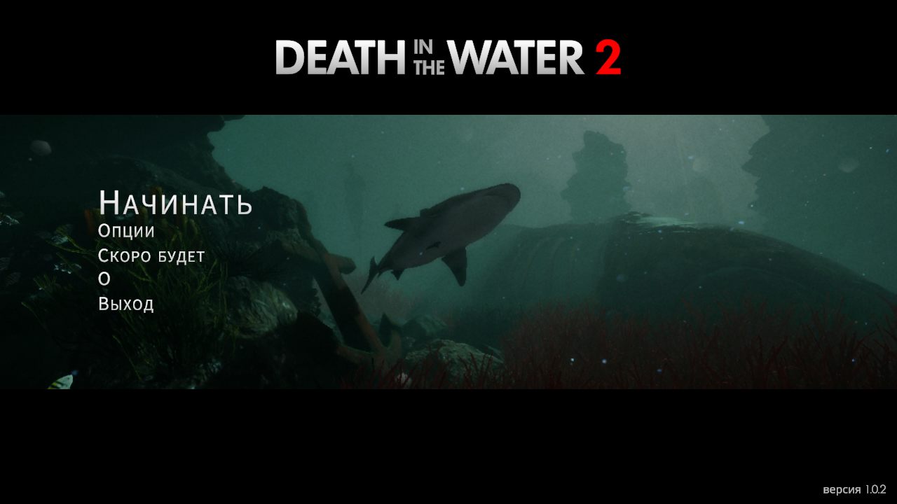 Death in the Water 2 2023-01-28 22-34-59-05.bmp.jpg
