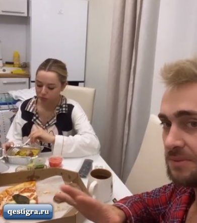 Безус может переехать к Репиной, живущей отдельно