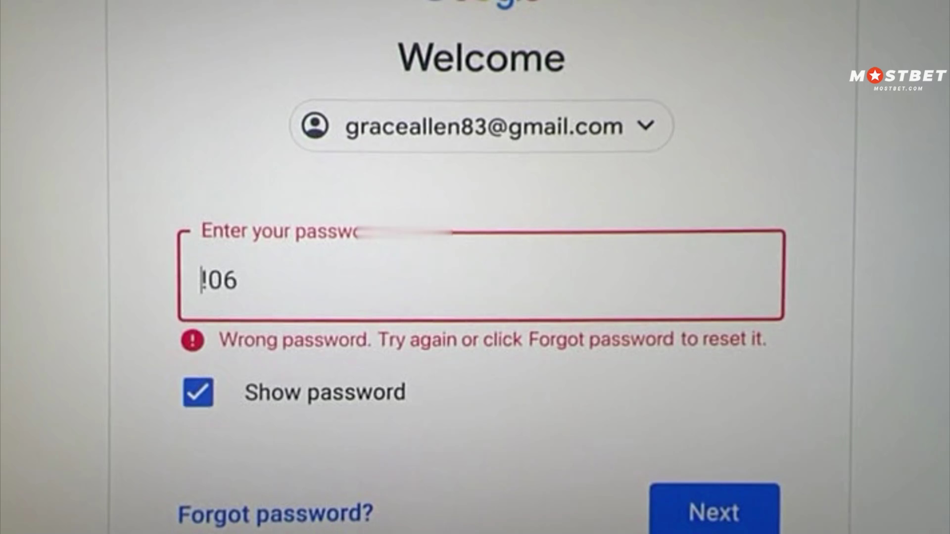Image error