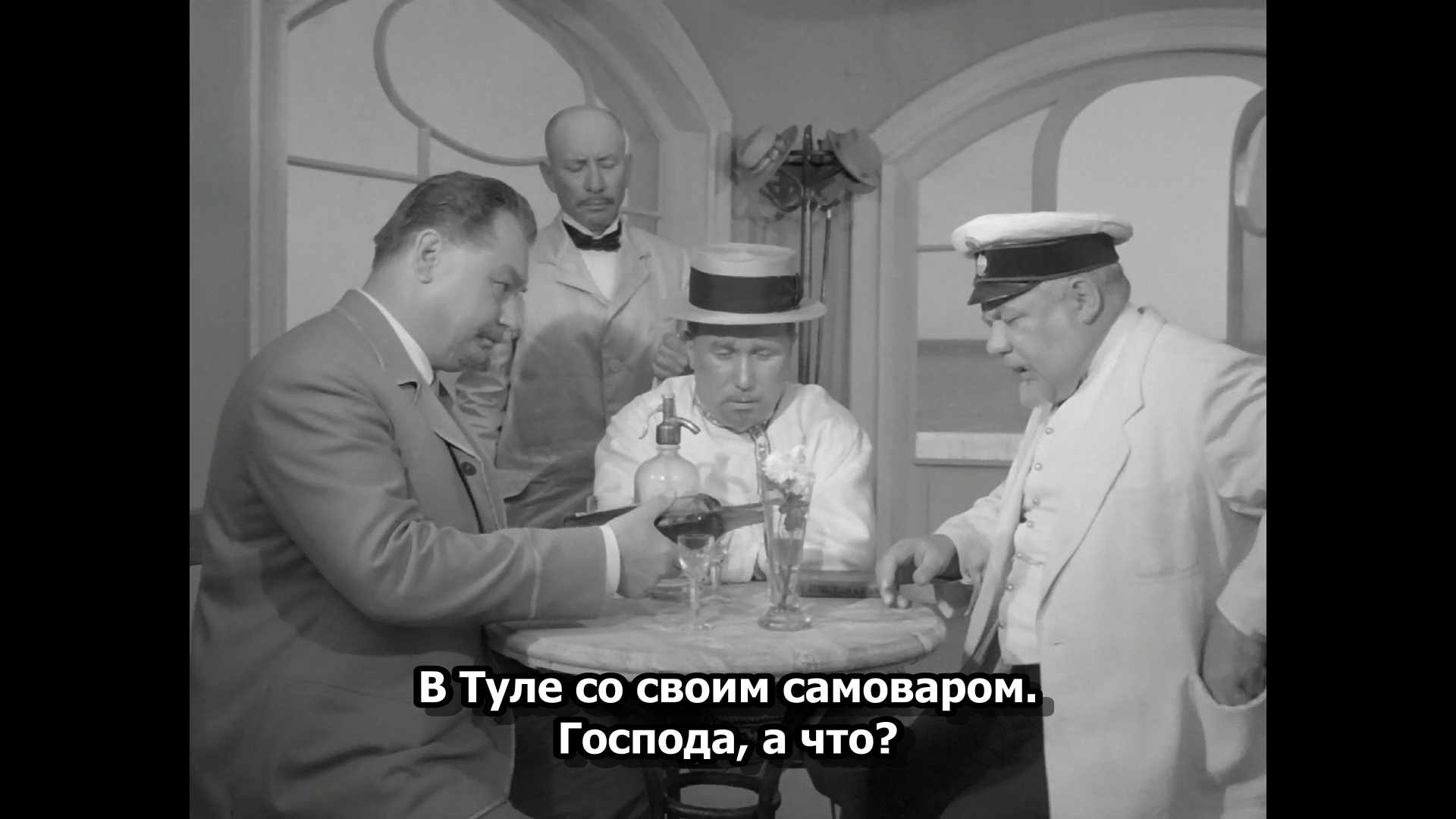 Дама.с.собачкой.1960.WEB.1080p-ylnian.mkv_snapshot_00.02.51.881.png