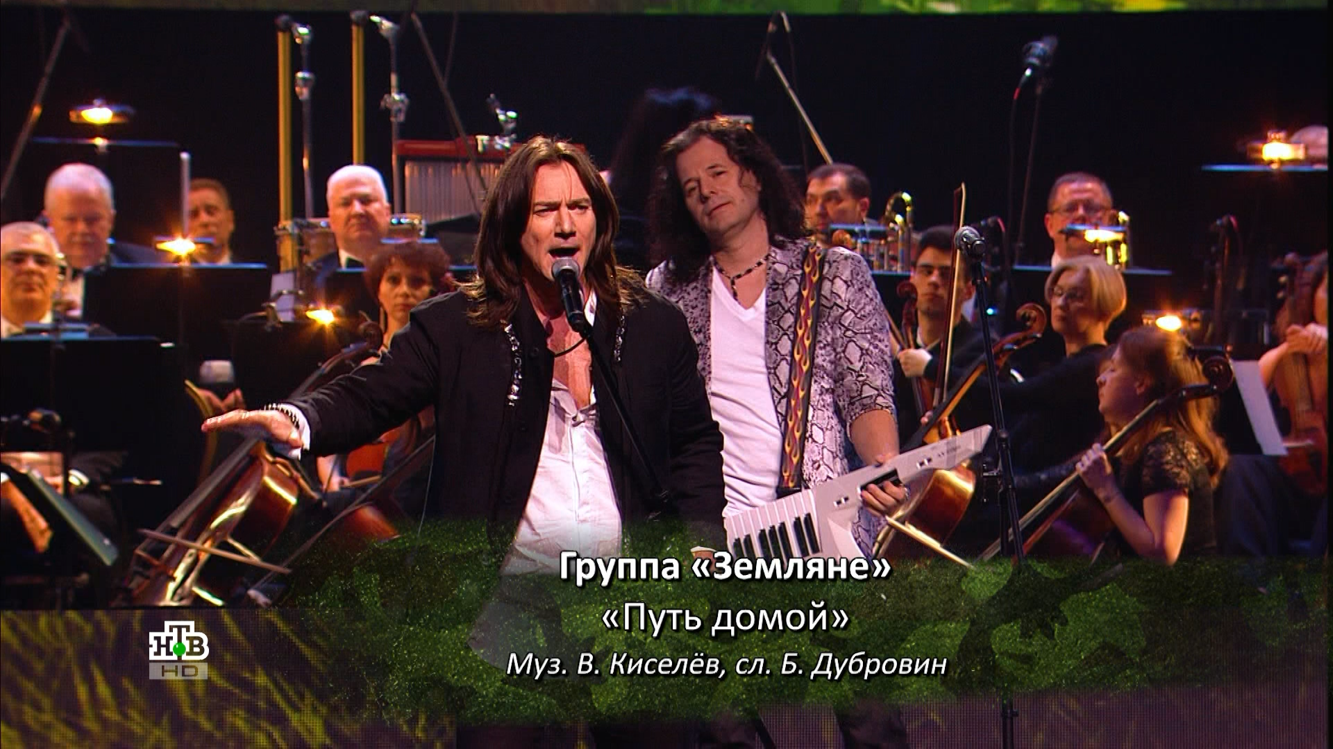 Ты мой герой! День защитника Отечества (2023).ts_snapshot_01.22.40.059.png