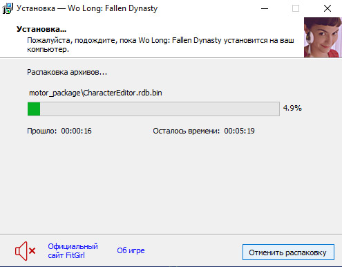 setup3.jpg