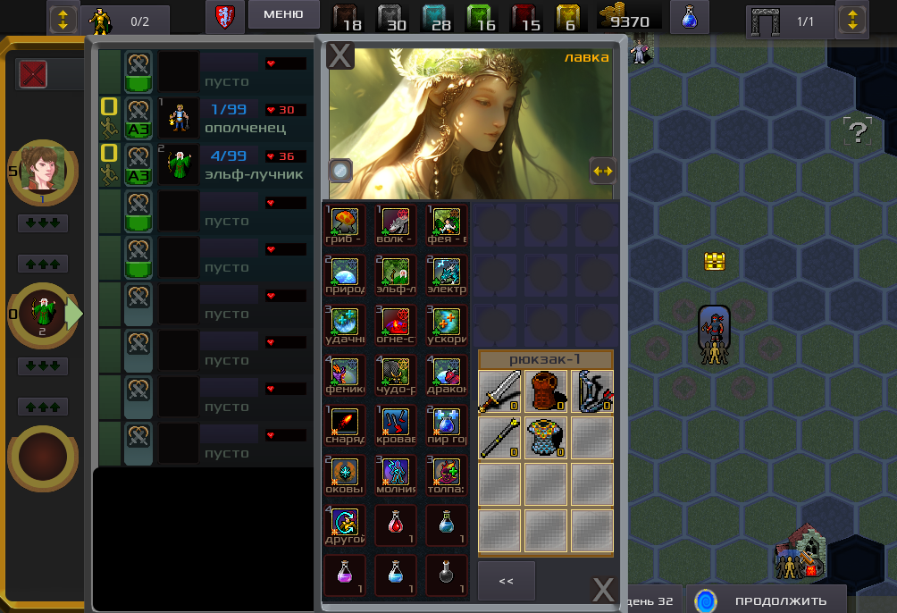 �����������